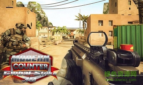 全球打擊3d修改版