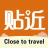 貼近旅行app