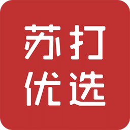 蘇打優(yōu)選商城