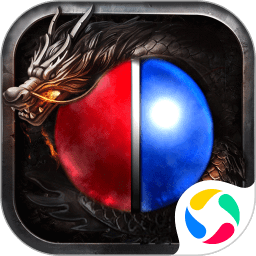 戰(zhàn)神風(fēng)云文字游戲