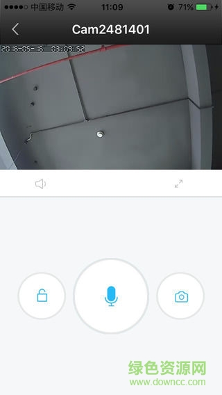 奧嘟比機器人軟件 v00.46.00.20 安卓版 3