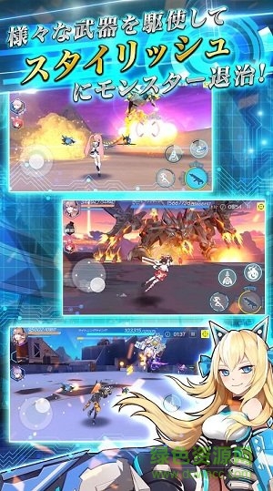 學園戰(zhàn)姬planet wars v1.0.1.20 安卓版 1