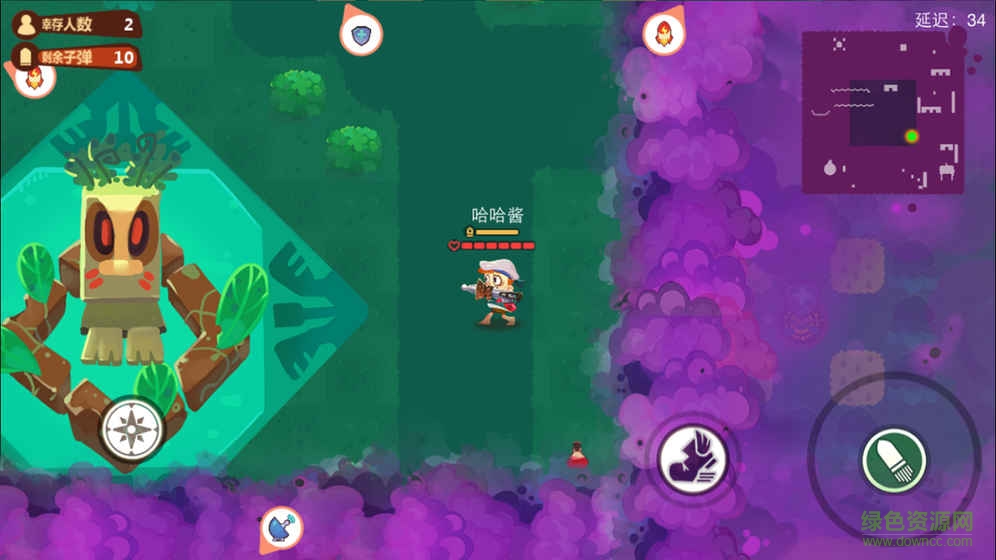 九死一生孤島大逃殺手游 v2.0 安卓版 0