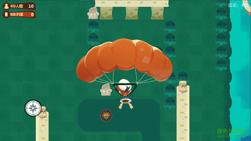 九死一生孤島大逃殺手游