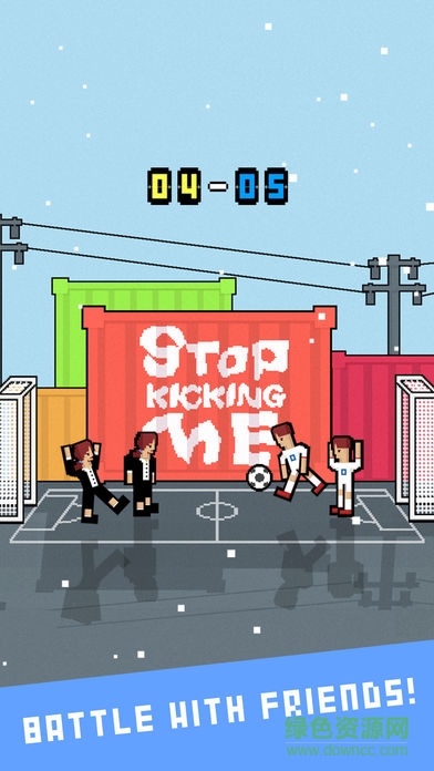 多人逗比足球游戲