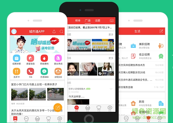 金塔在線app