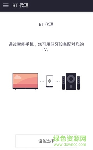 lg tv plus app lg tv plus app