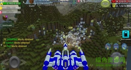 像素空戰(zhàn)世界手機版