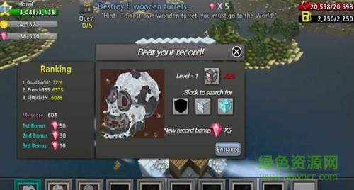 像素空戰(zhàn)世界游戲(Blockaircraft) v408 安卓版 2