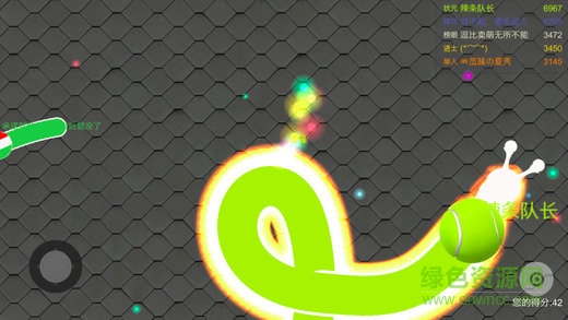 蝸牛大作戰(zhàn) v1.0 安卓版 0