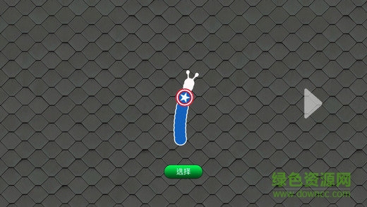 蝸牛大作戰(zhàn)