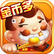 廣東黑桃a黑桃三地主