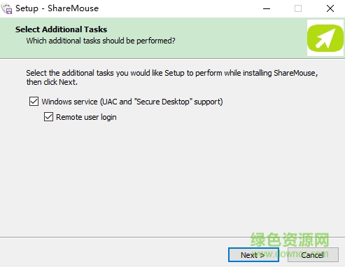 sharemouse中文 v4.0 免費(fèi)版 0