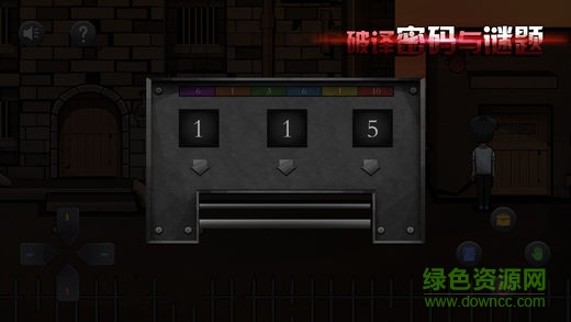 伯勞之夜 v1.0.5 安卓版 0