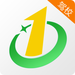 壹學(xué)車管家