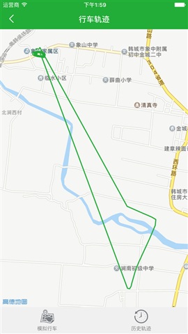 壹學(xué)車管家app