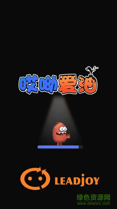 哎呦愛(ài)油免費(fèi) v2.0.0 安卓版 0