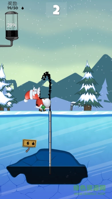 哎呦愛(ài)油安卓版