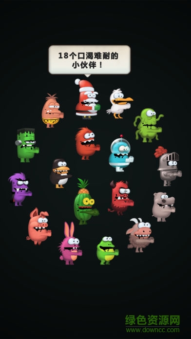 哎呦愛(ài)油免費(fèi) v2.0.0 安卓版 3