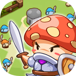 蘑菇?jīng)_突ios版