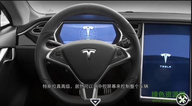 车内逃脱6手机版 v1.0 安卓版0