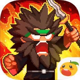 像素魏蜀吳4.7.5內(nèi)購正式版