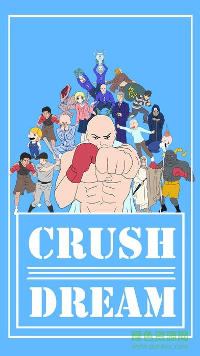 白日夢(mèng)大作戰(zhàn)搶劫的夢(mèng) v1.0.1 安卓版 0