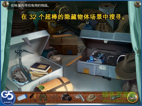 柏樹女巫的詛咒漢化版(Spirit Walkers) v1.2 安卓版 2