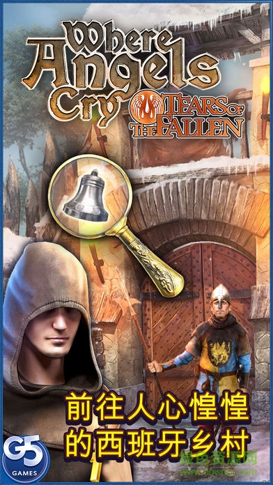 亡者之淚完整版(WAC2: Tears of the Fallen) v1.1.0 安卓版 0