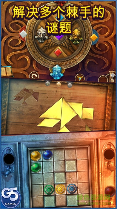 亡者之淚完整版(WAC2: Tears of the Fallen) v1.1.0 安卓版 2