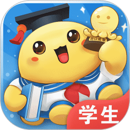 出口成章最新版本