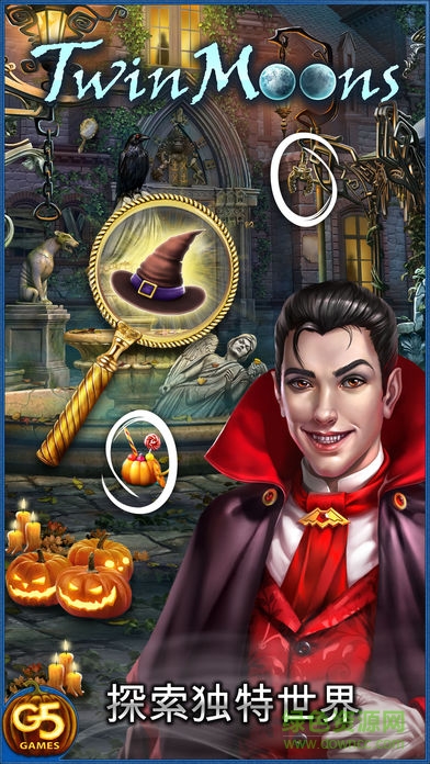 twin moons完整版 v1.1 安卓版 0