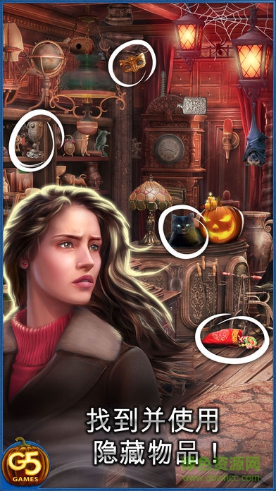 twin moons完整版 v1.1 安卓版 1