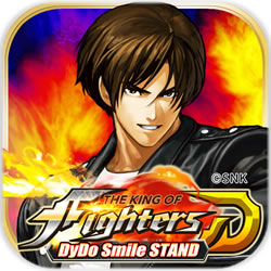 拳皇D DyDo Smile Stand游戲(KOF × DyDo)