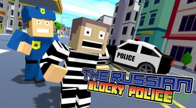 俄羅斯塊狀警察The Russian Blocky Police v1.0.14 安卓中文版 0