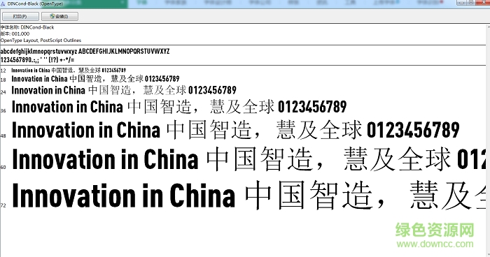 dincond blackalternate  0