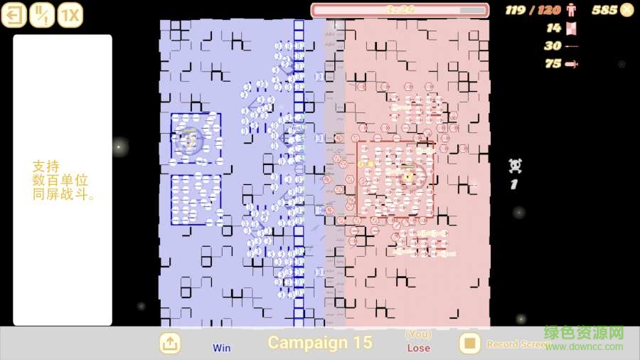 騎兵沖突Cavalry Charge v0.3.2.2.2 安卓版 0