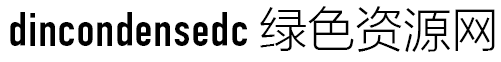 dincondensedc