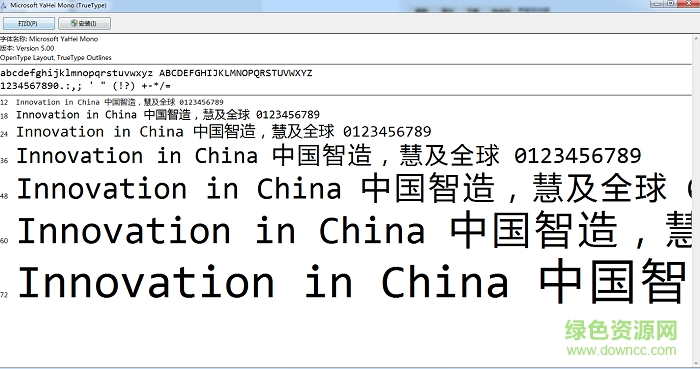 microsoft yahei mono blck  0