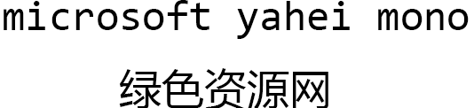 microsoft yahei mono blck
