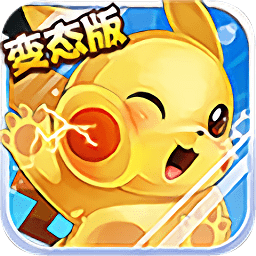 精靈聯(lián)盟夢世界變態(tài)公益服