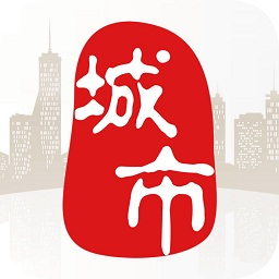 固安在線官方版(城市通)