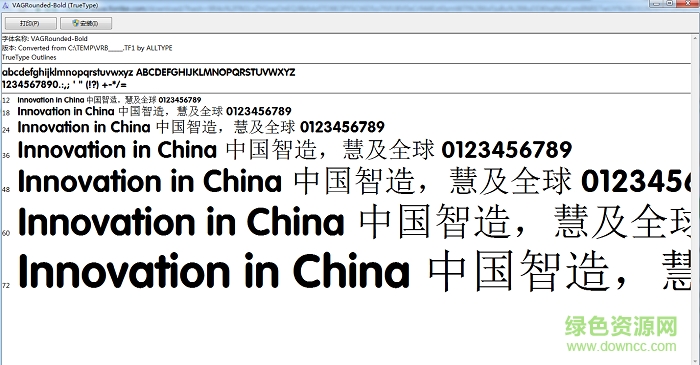 vagrounded系列字體  0