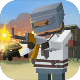 絕地：方塊求生大逃殺