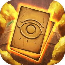 勇敢的手(Brave Hand)