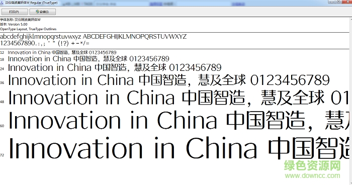 hyxiaobomeiyantiw  0