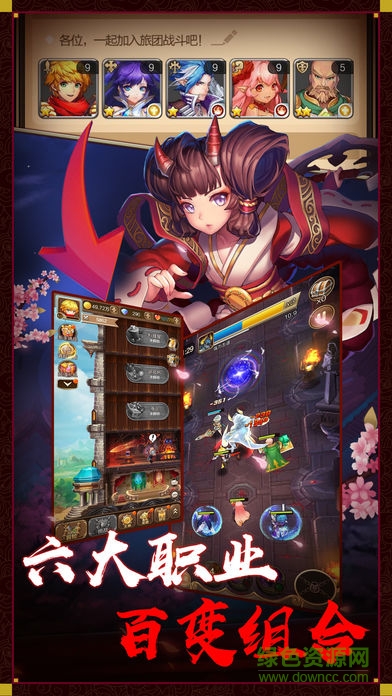 天異世界 v1.0 安卓版 1