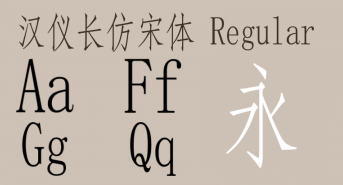 hyswlongfangsong下載