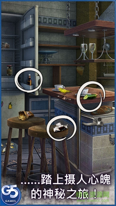 神秘來信完整版(Letter Mystery) v1.10.10 安卓版 0