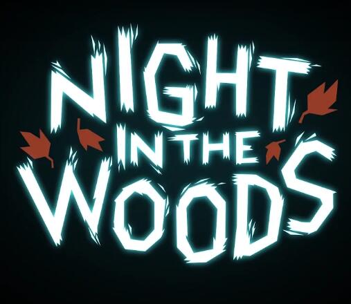 林中之夜?jié)h化